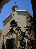  Frente de la Capilla - 
Colegio Santa Ines - Turdera - Buenos Aires